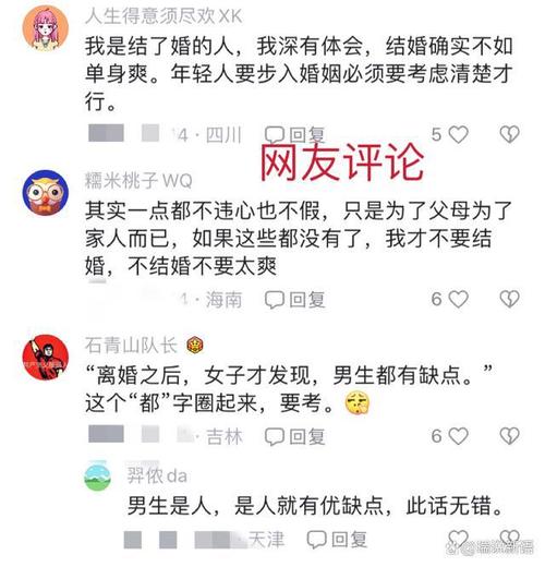 出轨老公有时回家就打游戏_出轨老公有感应吗_老公有出轨