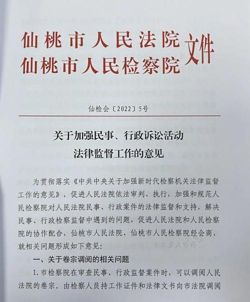 调查取证公司_证据调查公司怎么查_证据调查公司