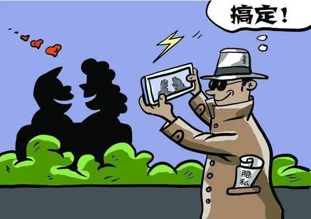 婚外情调查违法吗_婚外情专业调查_婚外情调查要注意什么