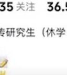 两性情感-猎奇网_情感网_nā男女情感网