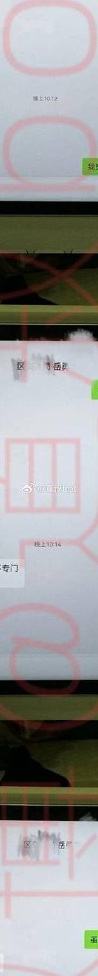 办公室出轨概率_出轨办公室恋情会有好结果吗_办公室出轨