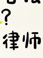 老公出轨不离婚_出轨离婚老公穷困潦倒怎么办_出轨离婚老公要报复我怎么办