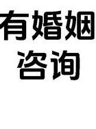 生活情感网空间_西陆军事网瞎掰网情感_情感网