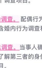 情感网_生活情感网空间_西陆军事网瞎掰网情感