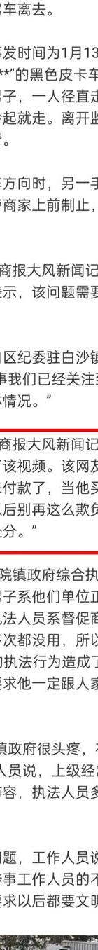 老公出轨不离婚_出轨离婚老公要报复我怎么办_出轨离婚老公挣大钱