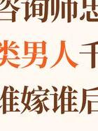 情感网_千纸鹤情感网_情性情感两性情感情感