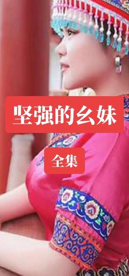 直播情感故事_家庭关系回忆录_情感故事